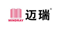 电加热器合作伙伴-迈瑞